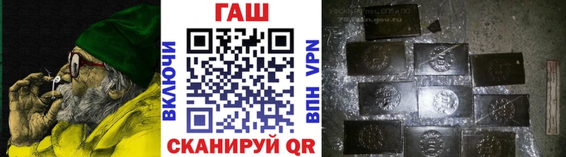 Купить  Кяхта  ГАШ Premium 