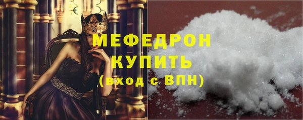 mdpv Переславль-Залесский