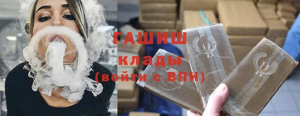 2c-b Пересвет