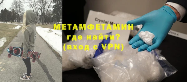 mdpv Переславль-Залесский