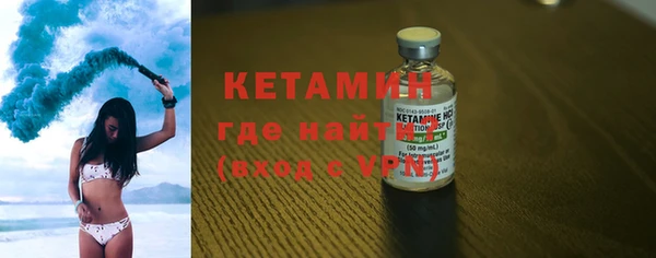 прущая мука Остров
