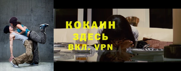 mdpv Переславль-Залесский