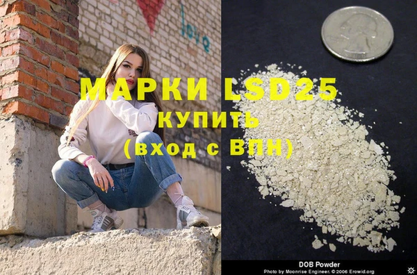 mdpv Переславль-Залесский