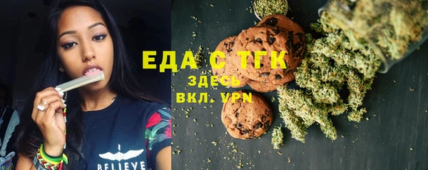 2c-b Пересвет