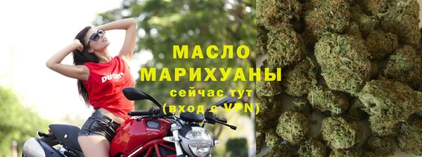 2c-b Пересвет