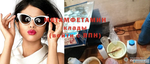 mdpv Переславль-Залесский
