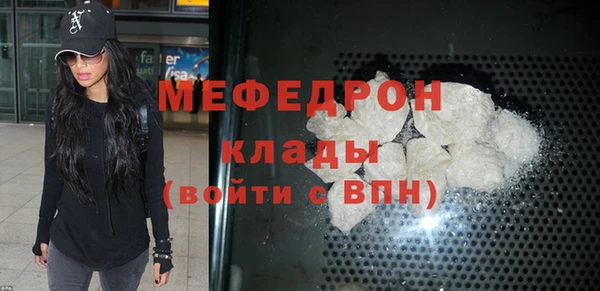 2c-b Пересвет