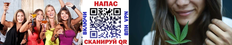 Марихуана OG Kush  Купить  Кяхта 